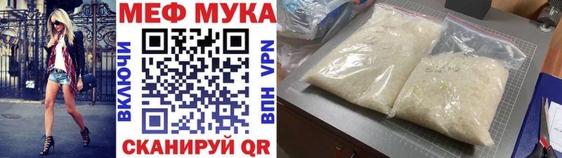 Сколько стоит Инза Каннабис  Кокаин  ГАШ  Меф 