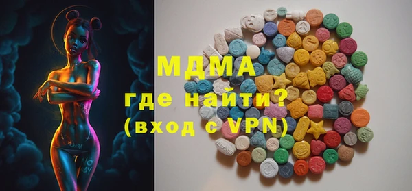 мет Абинск
