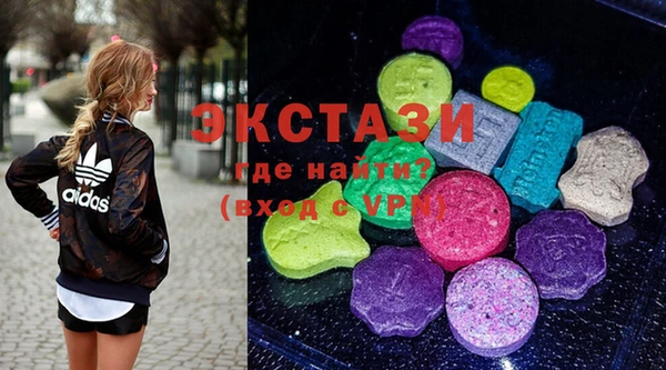 метадон Няндома