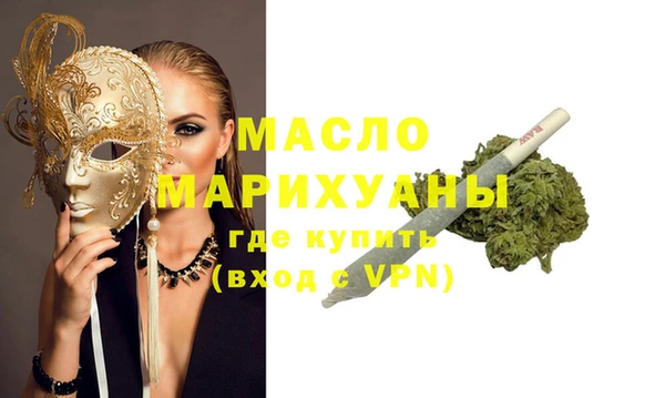 метадон Няндома