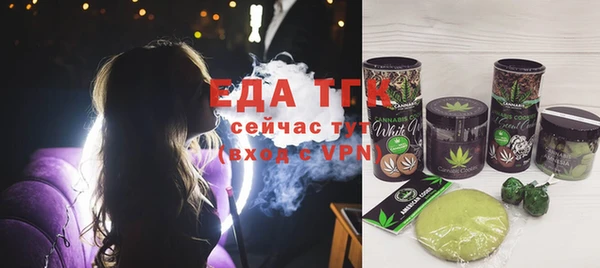 кокс Абдулино