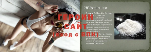 a pvp Заводоуковск