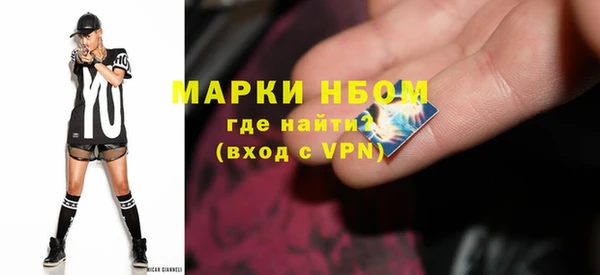 дурь Абаза