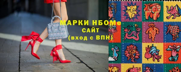 кокс Абдулино