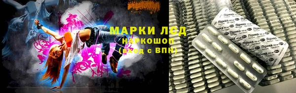 таблы Заволжье
