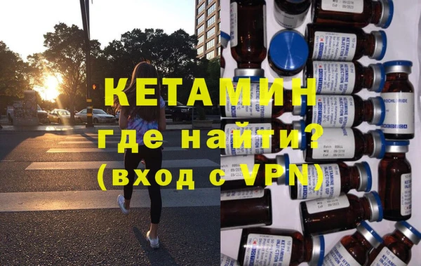 метадон Няндома