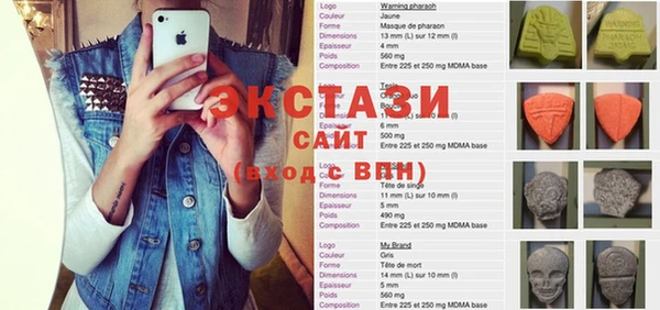метадон Няндома