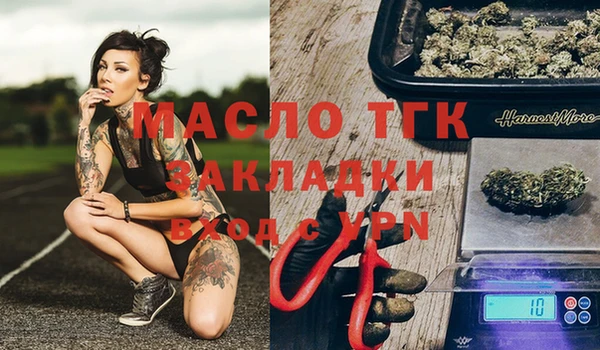 крисы Нягань
