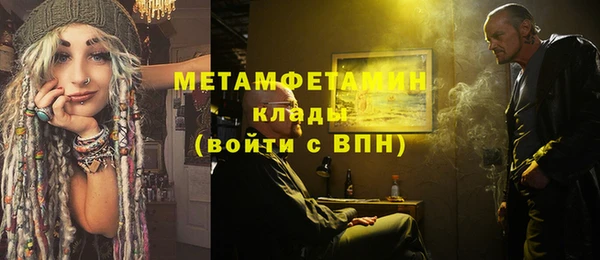 дурь Абаза