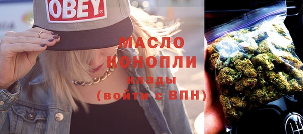 мяу мяу мука Заволжск