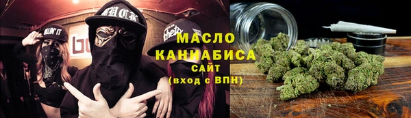 крисы Нягань